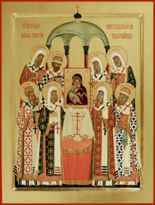 Read more about the article Cathedral of Moscow Hierarchs